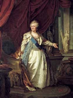 Иллюстрация к книге — Император Всероссийский Александр I Павлович [i_003.jpg]