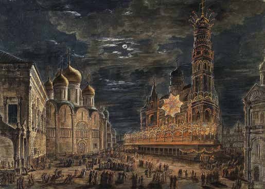 Иллюстрация к книге — Император Всероссийский Александр I Павлович [i_013.jpg]