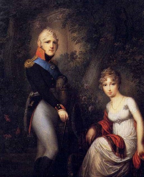 Иллюстрация к книге — Император Всероссийский Александр I Павлович [i_014.jpg]