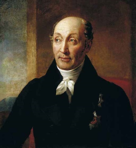 Иллюстрация к книге — Император Всероссийский Александр I Павлович [i_015.jpg]