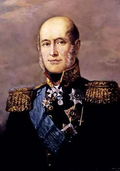 Иллюстрация к книге — Император Всероссийский Александр I Павлович [i_032.jpg]