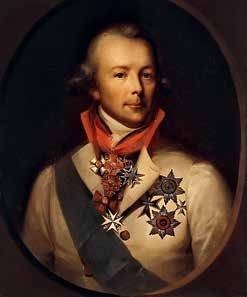 Иллюстрация к книге — Император Всероссийский Павел I Петрович [i_019.jpg]