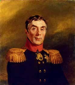 Иллюстрация к книге — Император Всероссийский Павел I Петрович [i_020.jpg]