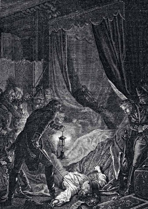 Иллюстрация к книге — Император Всероссийский Павел I Петрович [i_034.jpg]