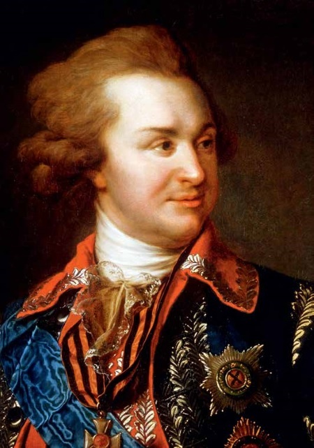 Иллюстрация к книге — Императрица Всероссийская Екатерина II [i_013.jpg]