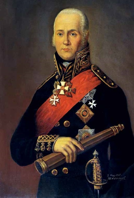 Иллюстрация к книге — Императрица Всероссийская Екатерина II [i_018.jpg]