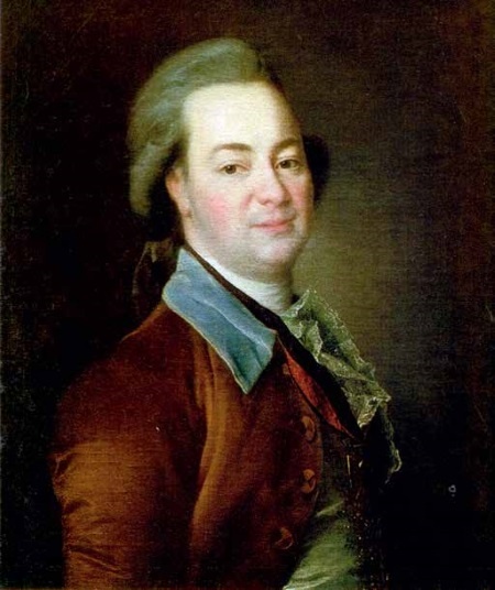 Иллюстрация к книге — Императрица Всероссийская Екатерина II [i_028.jpg]