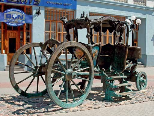 Иллюстрация к книге — Императрица Всероссийская Екатерина II [i_033.jpg]