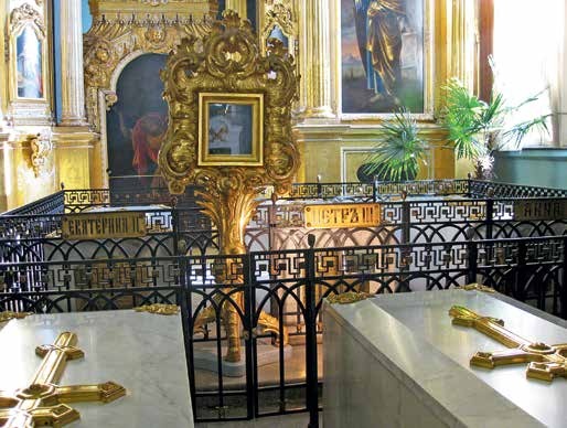 Иллюстрация к книге — Императрица Всероссийская Екатерина II [i_035.jpg]