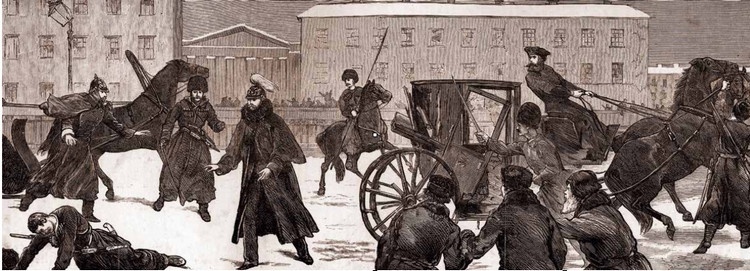 Иллюстрация к книге — Император Всероссийский Александр III Александрович [i_012.jpg]