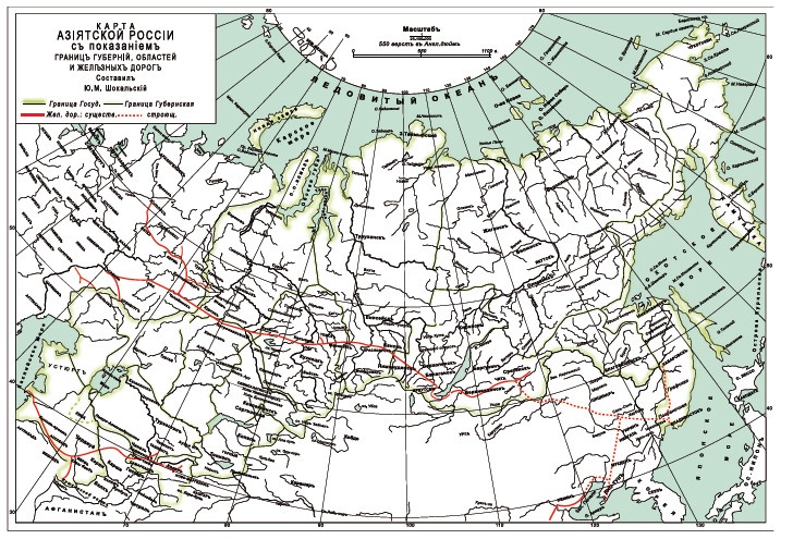 Иллюстрация к книге — Император Всероссийский Александр III Александрович [i_026.jpg]