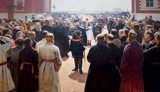 Иллюстрация к книге — Император Всероссийский Александр III Александрович [i_029.jpg]