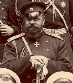 Иллюстрация к книге — Император Всероссийский Александр III Александрович [i_031.jpg]