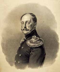 Иллюстрация к книге — Император Всероссийский Александр II Николаевич [i_002.jpg]