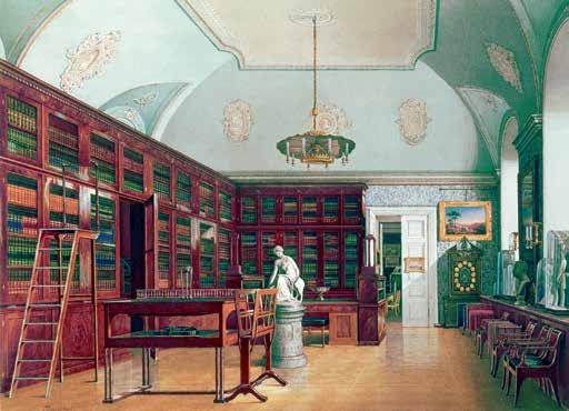 Иллюстрация к книге — Император Всероссийский Александр II Николаевич [i_028.jpg]