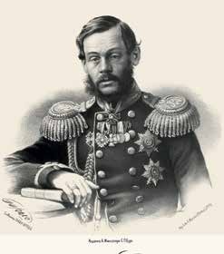 Иллюстрация к книге — Император Всероссийский Александр II Николаевич [i_031.jpg]