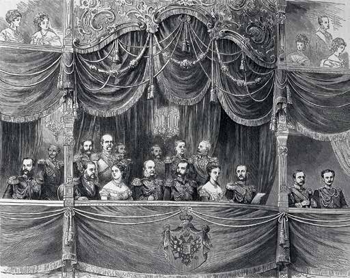 Иллюстрация к книге — Император Всероссийский Александр II Николаевич [i_043.jpg]