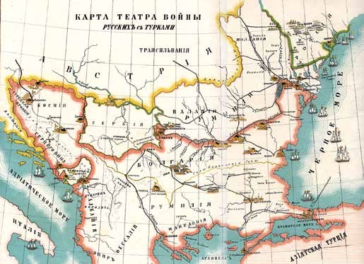 Иллюстрация к книге — Император Всероссийский Александр II Николаевич [i_045.jpg]