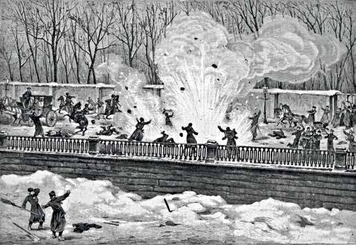 Иллюстрация к книге — Император Всероссийский Александр II Николаевич [i_053.jpg]