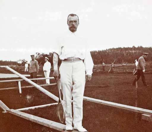 Иллюстрация к книге — Император Всероссийский Николай II Александрович [i_011.jpg]