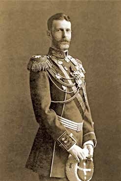 Иллюстрация к книге — Император Всероссийский Николай II Александрович [i_016.jpg]