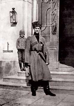 Иллюстрация к книге — Император Всероссийский Николай II Александрович [i_020.jpg]