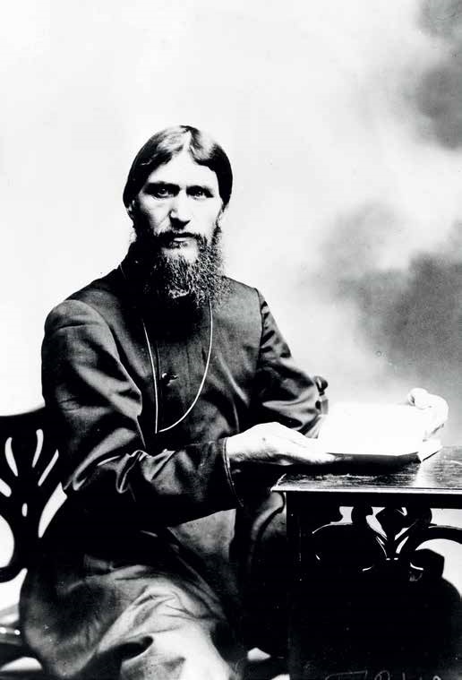 Иллюстрация к книге — Император Всероссийский Николай II Александрович [i_023.jpg]