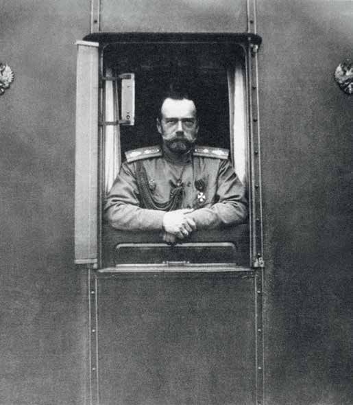 Иллюстрация к книге — Император Всероссийский Николай II Александрович [i_025.jpg]