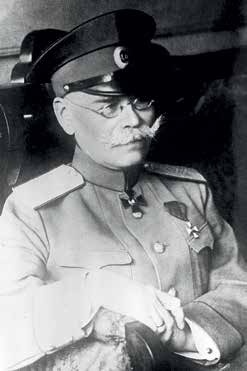 Иллюстрация к книге — Император Всероссийский Николай II Александрович [i_030.jpg]