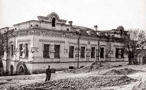 Иллюстрация к книге — Император Всероссийский Николай II Александрович [i_033.jpg]