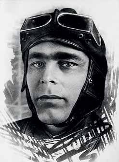 Иллюстрация к книге — Генеральный секретарь ЦК КПСС Леонид Ильич Брежнев [i_003.jpg]