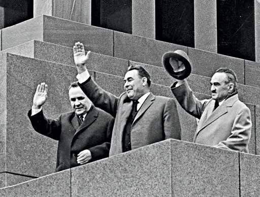 Иллюстрация к книге — Генеральный секретарь ЦК КПСС Леонид Ильич Брежнев [i_010.jpg]