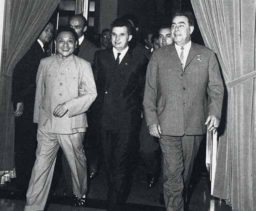 Иллюстрация к книге — Генеральный секретарь ЦК КПСС Леонид Ильич Брежнев [i_011.jpg]