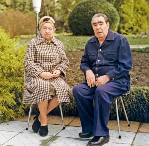 Иллюстрация к книге — Генеральный секретарь ЦК КПСС Леонид Ильич Брежнев [i_032.jpg]