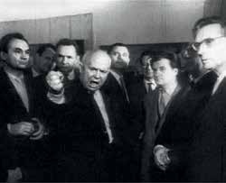 Иллюстрация к книге — Первый секретарь ЦК КПСС Никита Сергеевич Хрущёв [i_035.jpg]