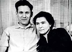 Иллюстрация к книге — Президент Российской Федерации Борис Николаевич Ельцин [i_007.jpg]