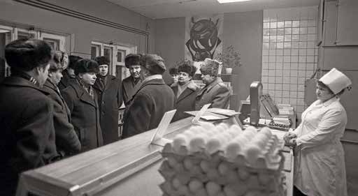 Иллюстрация к книге — Президент Российской Федерации Борис Николаевич Ельцин [i_011.jpg]