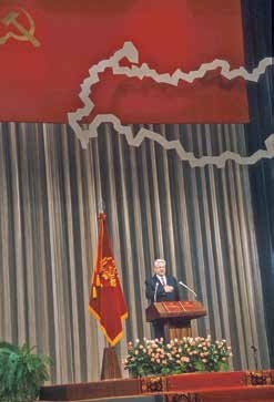 Иллюстрация к книге — Президент Российской Федерации Борис Николаевич Ельцин [i_022.jpg]