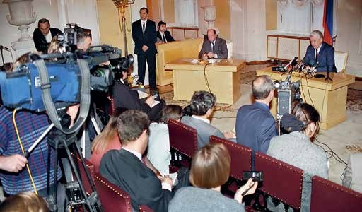 Иллюстрация к книге — Президент Российской Федерации Борис Николаевич Ельцин [i_028.jpg]