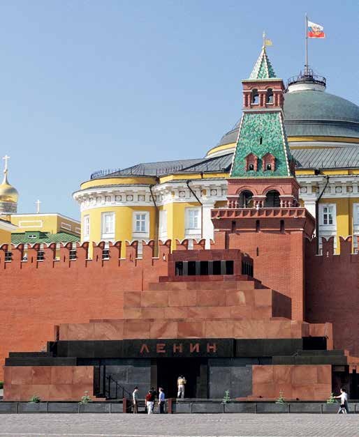 Иллюстрация к книге — Председатель Совета народных комиссаров Владимир Ильич Ленин [i_002.jpg]