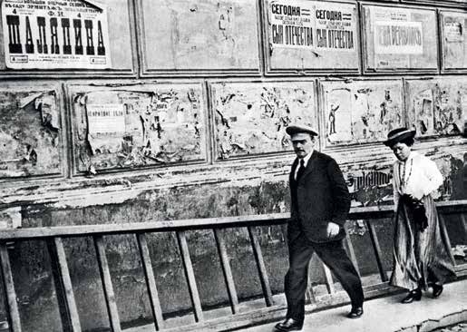 Иллюстрация к книге — Председатель Совета народных комиссаров Владимир Ильич Ленин [i_017.jpg]