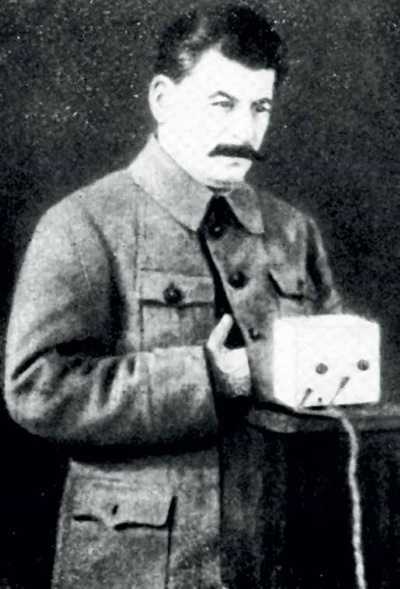 Иллюстрация к книге — Генеральный секретарь ЦК ВКП(б) Иосиф Виссарионович Сталин [i_015.jpg]