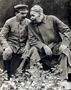 Иллюстрация к книге — Генеральный секретарь ЦК ВКП(б) Иосиф Виссарионович Сталин [i_024.jpg]