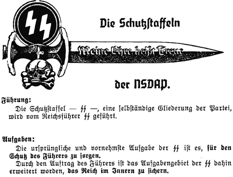 Иллюстрация к книге — "Человек совершенный". От евгеники к геномике [_06.jpg]