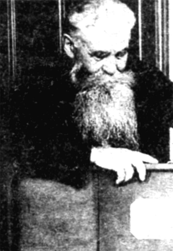 Иллюстрация к книге — "Человек совершенный". От евгеники к геномике [_11.jpg]