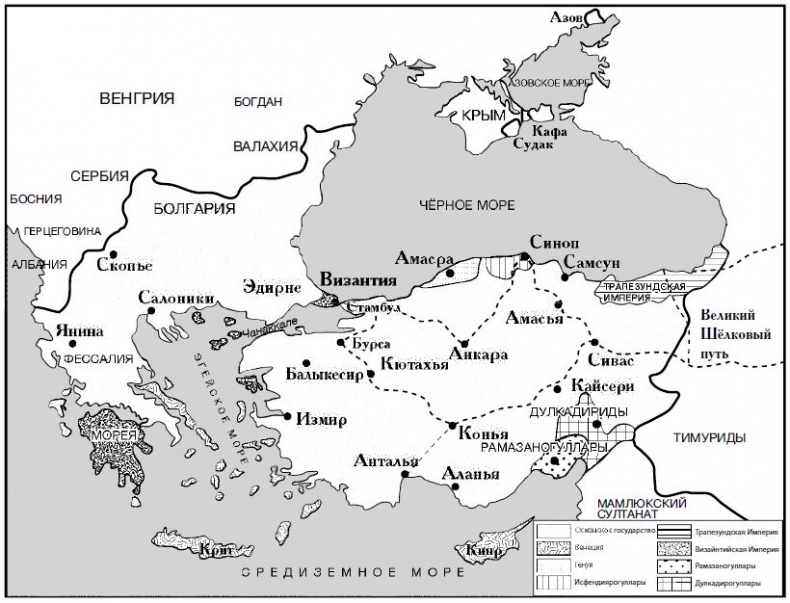 Иллюстрация к книге — Россия-Турция: 500 лет беспокойного соседства [i_004.jpg]