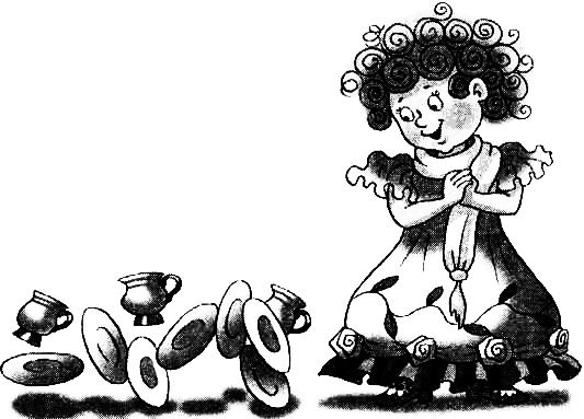 Иллюстрация к книге — Громикус против Клокудры [i_029.jpg]