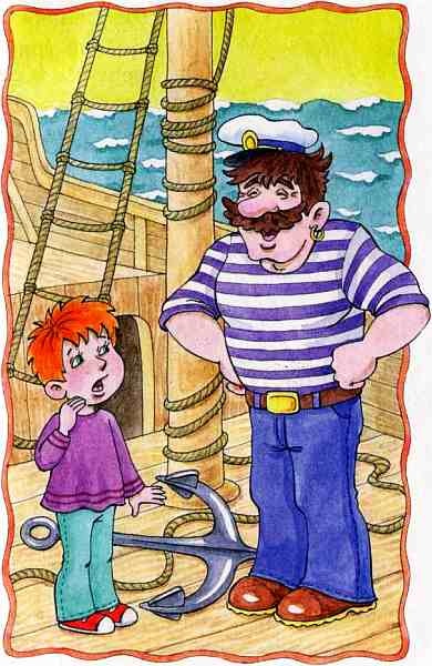 Иллюстрация к книге — Калоша Волшебника, или Занимательное пособие по правилам поведения [i_008.jpg]