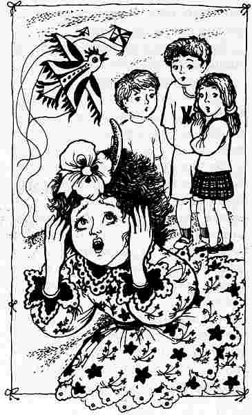 Иллюстрация к книге — Калоша Волшебника, или Занимательное пособие по правилам поведения [i_017.jpg]