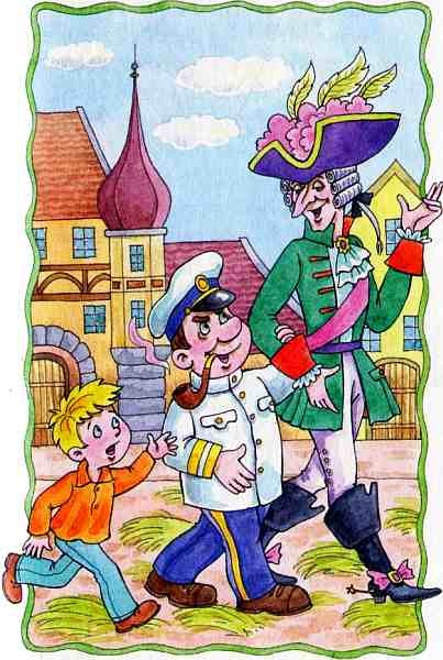 Иллюстрация к книге — Калоша Волшебника, или Занимательное пособие по правилам поведения [i_026.jpg]